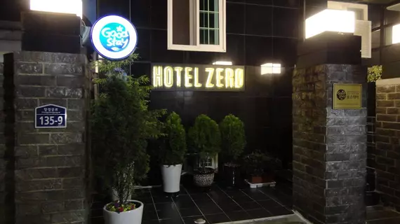 HOTEL ZERO | Gyeonggi - Seul (ve civarı) - Jongno