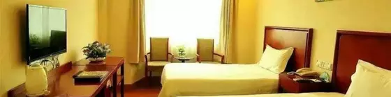 GreenTree Inn Chongqing Xiejiawan Hotel | Chongqing (ve civarı) - Chongqing