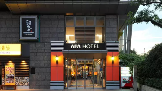 APA Hotel Ogaki Ekimae | Gifu (idari bölge) - Gifu (ve civarı) - Ogaki