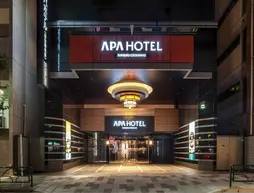 APA Hotel Shinjuku Gyoenmae | Tokyo (ve civarı) - Şinjuku - 2-Chome Shinjuku