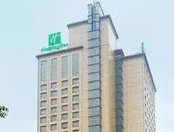 Holiday Inn Chongqing North | Chongqing (ve civarı) - Chongqing