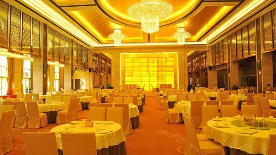 Ramada Shenzhen Baoan | Guangdong - Şenzen (ve civarı) - Shenzhen