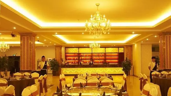 Chengdu Bai Gang International Hotel | Sişuan - Chengdu - Shuangliu District