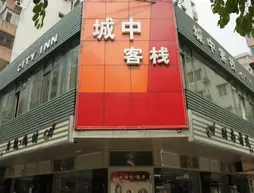 City Hotel-Yuancun Branch | Guangdong - Guangzhou (ve civarı) - Tianhe - Tangxia