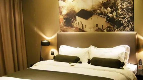 Higood Hotel Shaoxing Road - Hangzhou | Zhejiang - Hangzhou