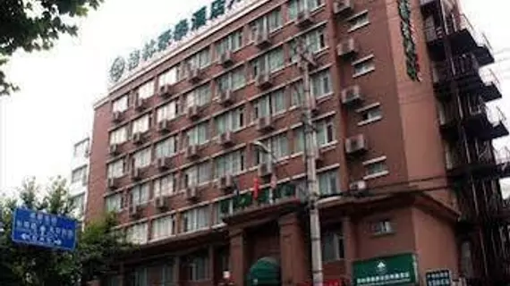 Greentree Inn Shanghai Jingan Xinzha Road Business Hotel | Şanghay (ve civarı) - Şangay