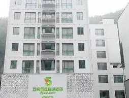 5 Yue Huangshan Branch | Anhui - Huangshan - Zhaixi - Tangkou Şehri