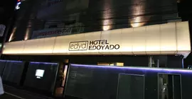 EDOYADO Adult Only | Tokyo (ve civarı) - Taito