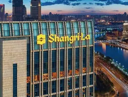 Shangri-La Hotel Tianjin | Hebei - Tianjin (ve civarı) - Tianjin - Hedong