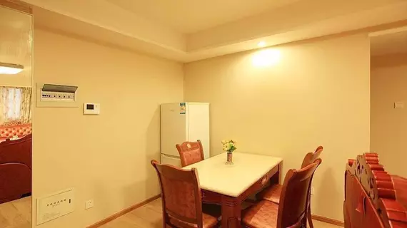 Hongxin Resort Apartment | Sişuan - Chengdu - Shahepu - Jinjiang