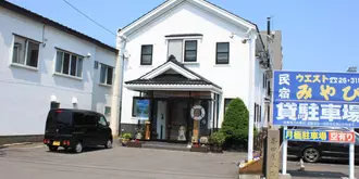 Pension Jokura