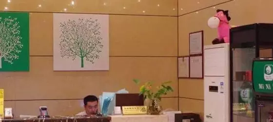 Guiyang Nenghui Star Hotel | Guizhou - Guiyang