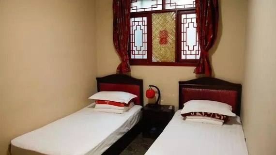 Beijing Leo Hostel | Pekin (ve civarı) - Fengtai - Yuegezhuang