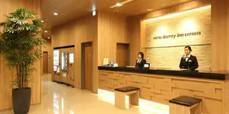 Dormy Inn Express Kakegawa