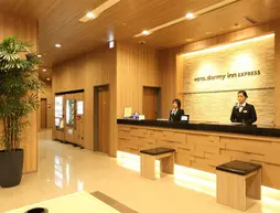 Dormy Inn Express Kakegawa | Şizuoka (idari bölge) - Kakegawa