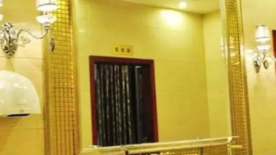 Chengdu Konggang First Class Hotel | Sişuan - Chengdu - Jinniu