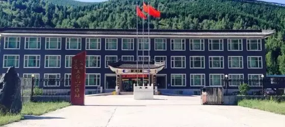 Wutaishan Jingyuan Hotel | Shanxi - Xinzhou - Taihuai