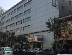 Home Inn Xi'an High-tech Zone Science Third Road | Şaanksi - Xi'an - Yanta Qu - Gaoxin