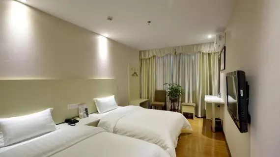 Guangzhou Fucheng Business Hotel | Guangdong - Guangzhou (ve civarı) - Guangzhou