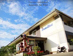 Kanmanee Inn | Chiang Rai İli - Chiang Rai