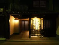 Kuraya OmiyaShimabara | Kyoto (idari bölge) - Ukyo Bölgesi - Kyoto (ve civarı) - Kyoto