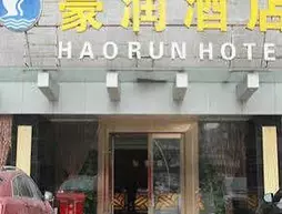 Chengdu Haorun Hotel | Sişuan - Chengdu - Shahepu - Jinjiang