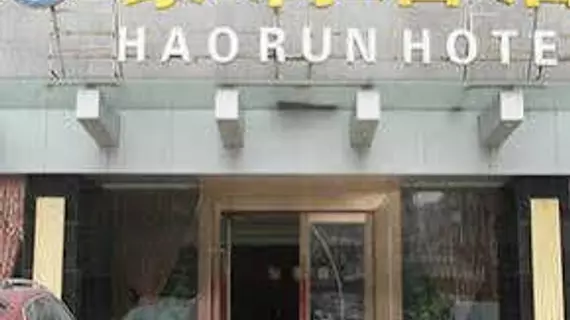 Chengdu Haorun Hotel | Sişuan - Chengdu - Shahepu - Jinjiang