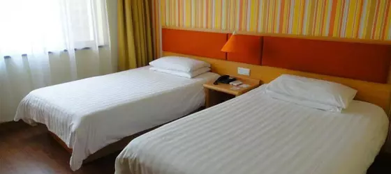 Home Inn Suzhou Guanqian Branch | Jiangsu - Suzhou - Gu Su Bölgesi