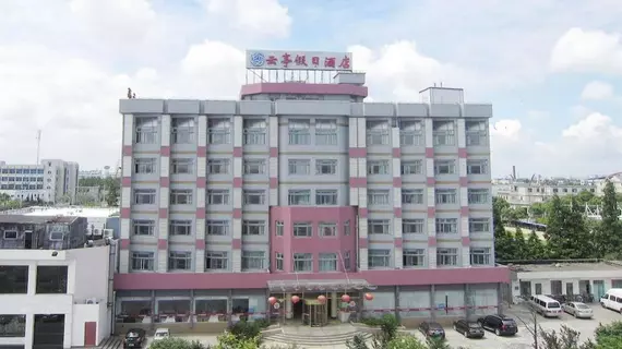 Air China Yunting Hotel | Şanghay (ve civarı) - Şangay