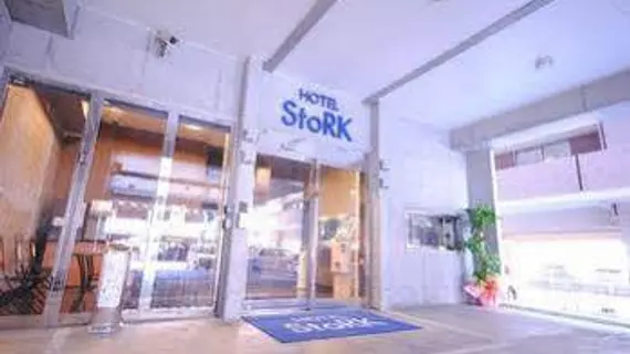 Hotel Stork | Okinava (idari bölge) - Kunigami - Okinawa (ve civarı) - Naha - Naha City Centre