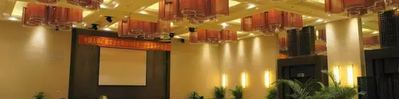 Aoyuan Health City Hotel | Guangdong - Guangzhou (ve civarı) - Nansha - Houlunwei