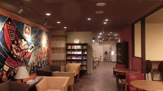 Hamamatsu Station Hotel | Şizuoka (idari bölge) - Hamamatsu