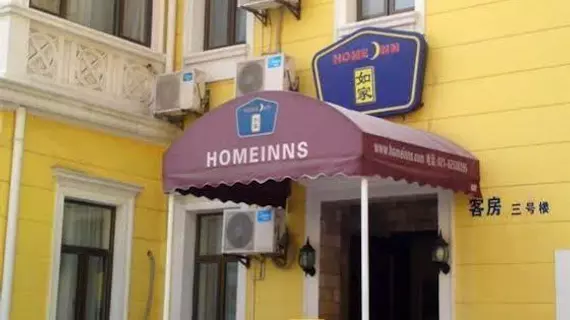 Home Inn Shanxi Road - Shanghai | Şanghay (ve civarı) - Şangay