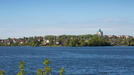 Park Inn by Radisson Nizhny Tagil | Sverdlovsk Federal Bölgesi - Nizhniy Tagil