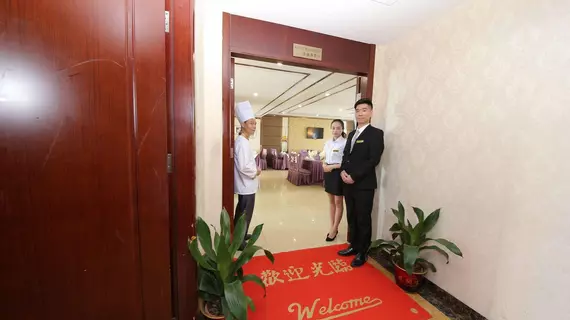 Oubon International Hotel | Guangdong - Guangzhou (ve civarı) - Guangzhou