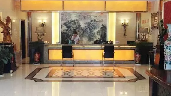 Fuyang Golden Beach Hotel | Anhui - Fuyang