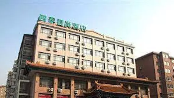 Siji Junshang Hotel Wangjiaqiao - Dalian | Liaoning - Dalian