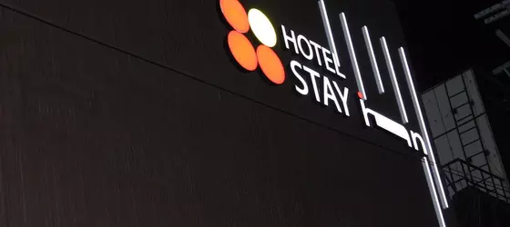 HOTEL STAY inn | Gyeonggi - Seul (ve civarı) - Seul - Namdaemun