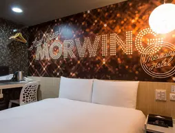 Morwing Hotel - Culture Vogue | Taypey (ve civarı) - Taypey - Zhongzheng