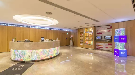 Aloft Taipei Beitou | Taypey (ve civarı) - Taypey - Beitou