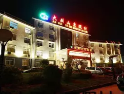 Dabie Mountain Holiday Resort | Anhui - Lu'an