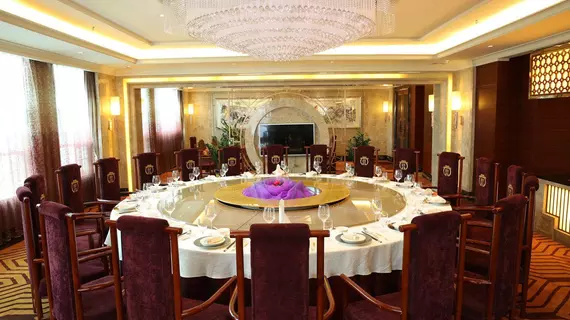 Country Garden Flower City Hotel | Guangdong - Foşan (ve civarı) - Foshan