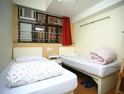 Inntide Guest House | Hong Kong - Causeway Körfezi