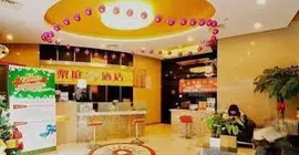 Liting Hotel | Sişuan - Chengdu - Shahepu - Jinjiang