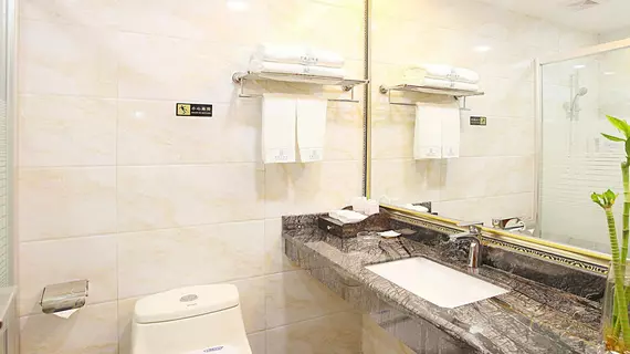 Guangzhou Hengtai Hotel | Guangdong - Guangzhou (ve civarı) - Tianhe - Tangxia