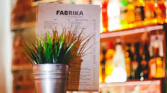 Fabrika Hostel&Gallery | Nizhny Novgorod Federal Bölgesi - Nizhny Novgorod (ve civarı) - Nizhny Novgorod - Nizhniy Novgorod Kent Merkezi