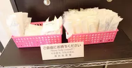 Toyoko Inn Yokohama-Sen Fuchinobe-eki Minami-guchi | Kanagava (idari bölge) - Aiko Bölgesi - Sagamihara (ve civarı) - Sagamihara - Chuo Ward