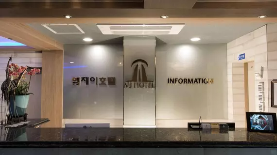 MJ Hotel | Jeju Adası - Jeju - Yeon-dong