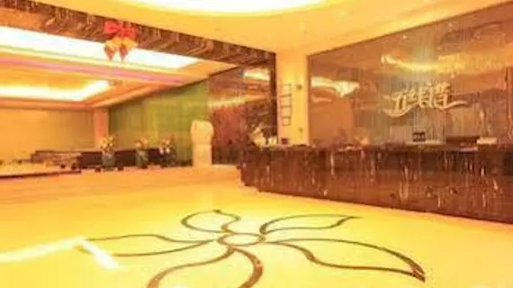 Chenlong Gangyue Hotel | Guangdong - Guangzhou (ve civarı) - Guangzhou