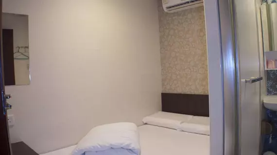 Mei King Hotel | Hong Kong - Hong Kong City Center - Mong Kok